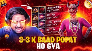 DESTROYING 💣 RG GAMER👿 BY 40  😲 RG GAMER ANGRY MOMENT [upl. by Athal]