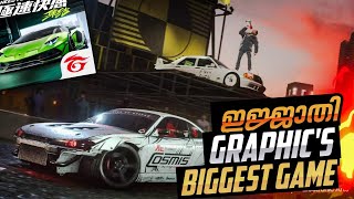 NFS MOBILE OFFICIALLY LAUNCH ആയി 🔥🫡10GB SIZE🔥DETAILED GAMEPLAY REVIEW MALAYALAM imclownsir [upl. by Hendel]