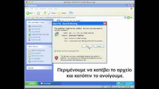 LibreOffice Windows XP Installation [upl. by Llenrad]