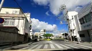 糸満ロータリーから Okinawa Itoman Rotary Drive 201208230 [upl. by Aicilas]