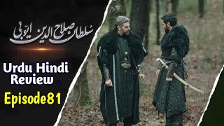 Alp Arslan Urdu Hindi  Season 2 Episode 81  Overview  Home Tv [upl. by Ruosnam]