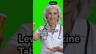 Levocetrizine hydrochloride anti allergic medicine medicine antiallergic levocetirizine [upl. by Tamis]