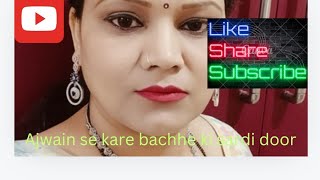 अजवाइन से करे बच्चे की सर्दी दूरhome remedy for coldyoutube ytshort [upl. by Marten]