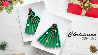 DIY Christmas Greeting Card [upl. by Croydon]