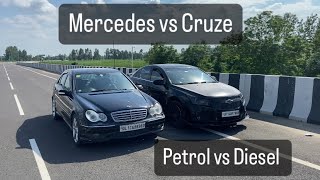 Mercedes💥 vs Cruze 🚀  Drag race [upl. by Meriel]