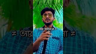 Nio Na Khobor  Atif Ahmed Niloy  bangladeshisong bangladeshsadsong atifahmedniloysadsong [upl. by Leak600]