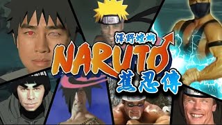 Nhạc Phim Anime Remix 2024  Nhạc Trẻ Remix 2024  Tuyển Tập Đại Chiến Naruto Siêu Gay gấn 🗣️🔥🔥🔥 [upl. by Sunil654]