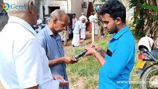 Rough Gem Market Embilipitiya [upl. by Sidney]