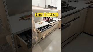 Design Of A Small Kitchen [upl. by Ramraj693]