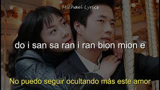 Kim Bum Soo  Bo Go Ship Da  LyricsLetra  Subtitulado al Español [upl. by Pitarys]