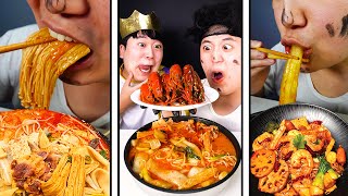 mukbang Spicy malatang  with enoki mushroom amp lobster   funny mukbang  HUBA [upl. by Tabatha]