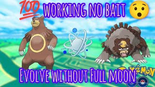 Evolution of Ursaring into Ursaluna without Full moon Pokemon Go pokemongo ursaluna evolution [upl. by Arimak]