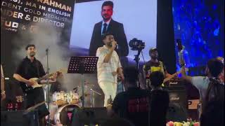 তোমার জন্য নীলচে তারারTamim Mridha live from KIB Convention Hall music tamimmridha [upl. by Ecirb760]