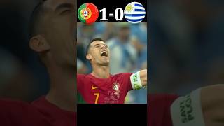 Did Ronaldo score a goal 🤔  Portugal vs Uruguay 2022 World Cup Highlights football cr7 ronaldo [upl. by Tuddor]