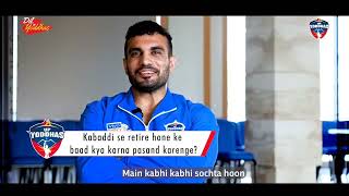 abozar mighani interview pkl pro kabaddi leg UP Yodhhasbest of up shortskabaddipkltrending [upl. by Keele707]