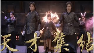 Douluo Continent 斗罗大陆 OFFICIAL TRAILER ENGSUB  Xiao Zhan and Wu Xianyi Becoming Soul Masters [upl. by Adidnac]