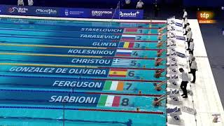 Kliment Kolesnikov 50m Backstroke World Record [upl. by Asilav]