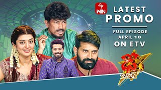 Dhee Celebrity Special Latest Promo  10th April 2024  Hyper Aadi Pranitha Nandu  ETV Telugu [upl. by Edyaw919]