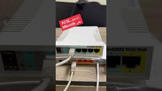 Mikrotik adsl modem and router using bridge mode [upl. by Laidlaw]