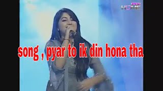 gulaab  a nayyar tribute  ptv home production  KB PRODUCTION [upl. by Cramer698]