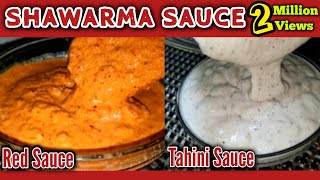 SUB Shawarma Sauce  Spicy Red Sauce  Tahini Sauce Homemade recipe by Sweet amp Spice Blast [upl. by Lzeil409]