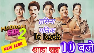 madam sir season 2  new promo  madam sar season 2 kab aayegaconfirm date madamsir मैडमसर [upl. by Llecrup967]