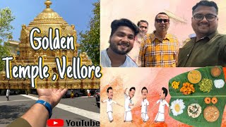 Golden TempleVelloreTamilNadu  Vellore Fort  tamilnadu goldentemplevellore travelvlog [upl. by Bigg]