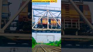 Denjerus OVERBRIDGE CROSSING🚸❌🇮🇳👨🏼‍✈️ track maintenance locomotive entrytop Trendingindianrailways [upl. by Nicolai]