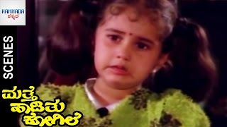 Baby Shamili Boozes To Forget Vishnuvardhan  Mathe Haadithu Kogile Kannada Movie Scenes  Anant Nag [upl. by Milks]