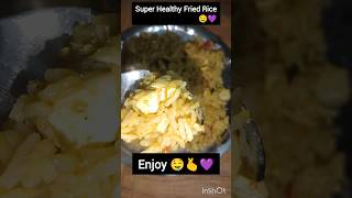 Super Healthy Fried Rice 🤤💜 yysshimlakitchen shorts [upl. by Tolman]