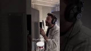 Georges Abi Said  Fayrouz Cover  Btetloj el deni [upl. by Gnuy584]