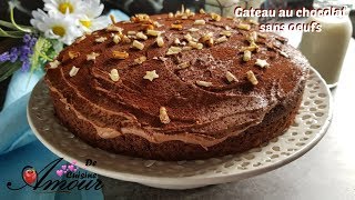 gateau au chocolat sans oeufs recette tres facile et rapide [upl. by Edith]