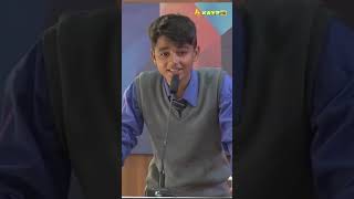 Chalo Koi Gal Nahi Short Reels Music Song Kay2Show Kay2TV [upl. by Yenttihw]