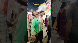 Rajgir Malmas Melareels viral rajgirmela rajgir malmas mela 2023 [upl. by Cyprio]