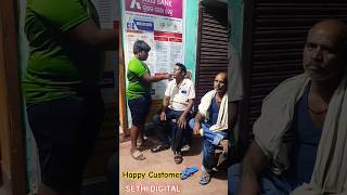 PAN CARD aadharcard rationcard subhadra bankHAPPY CUSTOMER REVIEW [upl. by Nadab]