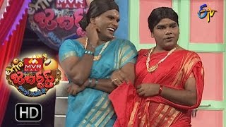 Chammak Chandra Performance – Extra Jabardasth  2nd September 2016 – ETV Telugu [upl. by Tamanaha]