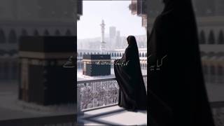 Lam ha lam ha muj par nabi ki ataviralvideotrendingshort [upl. by Alim715]