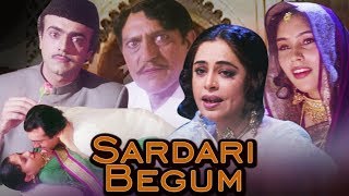 Sardari Begum Full Movie  Shyam Benegal Movie  Amrish Puri  Kirron Kher  Bollywood Movie [upl. by Owain665]