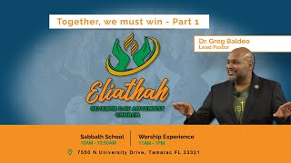 Sabbath Worship Experience  I Must Win  February 3 2024 [upl. by Frost]