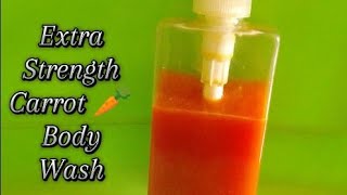 EXTRA STRENGTH carrot BODY WASH [upl. by Wystand270]