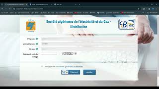 Paiement de la facture délectricité et du gaz  Sonelgaz [upl. by Laresa40]