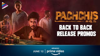 Pachchis Telugu Movie Back To Back Release Promos  Raamz  Swetaa Varma  Smaran  Telugu FilmNagar [upl. by Engen163]