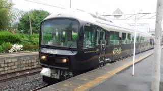 485系快速ジパング平泉2号 Tohoku Main Line Extra Rapid Train [upl. by Kwei]