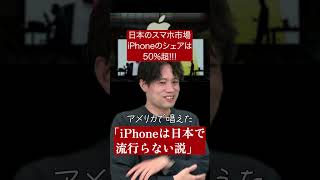 モヤモヤ経済クリアファイルです！詳しくは、関連動画の本編から！ [upl. by Steen]