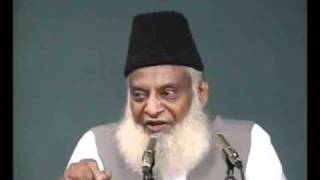 The Duality of Iqbal Allama  Dr Israr Ahmed [upl. by Ihel832]