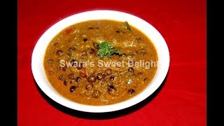 Kala Vatana Usalकाळा वाटाणा उसळBlack Peas CurryBlack Peas GravyMaharashtrian Malvani Recipe [upl. by Marve]