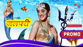 Akta Kapoor New Show Jalpari  Jalpari Coming soon naagin7 colortv tvtime jalpari [upl. by Baruch]