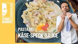 Schnelles Pasta mit KäseSpeckSauce Rezept von Steffen Henssler [upl. by Dorn]