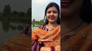 Aie pyar teri pehli nazar ko salam ll song love rinkujha rinujhavats hindisong [upl. by Wilde]