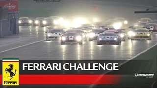 Ferrari Challenge EU 2018  Race 1  Finali Mondiali at Monza [upl. by Audley439]